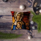 Husa de perna, NYXMAS060, 43x43 cm, 50% Bumbac / 50% Poliester, Multicolor