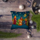 Husa de perna, NYXMAS061, 43x43 cm, 50% Bumbac / 50% Poliester, Multicolor
