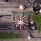 Husa de perna, NYXMAS121, 43x43 cm, 50% Bumbac / 50% Poliester, Multicolor