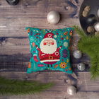 Husa de perna, NYXMAS137, 43x43 cm, 50% Bumbac / 50% Poliester, Multicolor