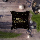 Husa de perna, NYXMAS142, 43x43 cm, 50% Bumbac / 50% Poliester, Multicolor