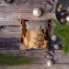 Husa de perna, NYXMAS148, 43x43 cm, 50% Bumbac / 50% Poliester, Multicolor