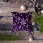 Perna decorativa, NYXMAS024, 43x43 cm, 50% Bumbac / 50% Poliester, Multicolor