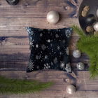 Perna decorativa, NYXMAS028, 43x43 cm, 50% Bumbac / 50% Poliester, Multicolor