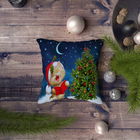 Perna decorativa, NYXMAS126, 43x43 cm, 50% Bumbac / 50% Poliester, Multicolor