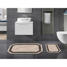 Set covoraș de baie (2 bucăți), Alanur Home, 21020815BJ, Poliester, Crem