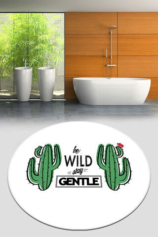 Covoraș de baie, Chilai, Gentle Circle Djt 80, Poliester, Multicolor