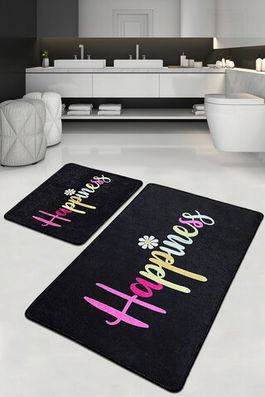 Set covoraș de baie (2 bucăți), Chilai, Happiness Djt, Poliester, Multicolor