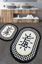 Set covoraș de baie (2 bucăți), Chilai, Vita, Poliester, Multicolor