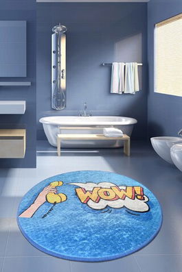 Covoraș de baie, Chilai, Wow (140), Catifea, Multicolor