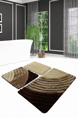 Set covoraș de baie (3 bucăți), Chilai, Well, Fibre acrilice, Multicolor