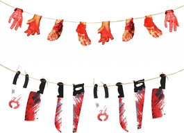 Set de 2 bannere pentru Halloween KATOOM, plastic/carton, rosu/negru, 2,3 / 2,4 m
