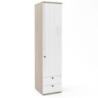 Dulap haine PRIMAVERA 45, H200, 1U2S, polite, Oak, Alb Gloss