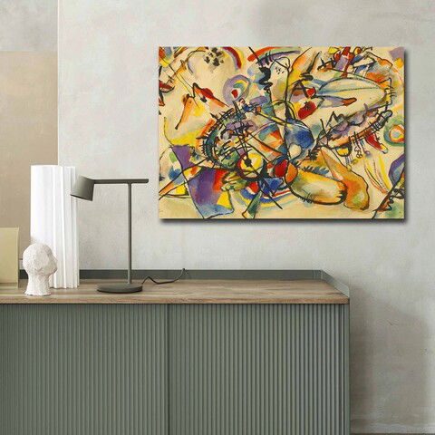 Tablou decorativ, 70100FAMOUSART-031, Canvas, 70 x 100 cm, Multicolor