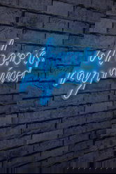 Decoratiune luminoasa LED, Where Is My Mind, Benzi flexibile de neon, DC 12 V, Albastru
