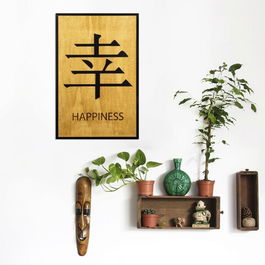 Decoratiune de perete, Happiness, Placaj, 39 x 59 cm, Galben închis
