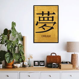 Decoratiune de perete, Dream, Placaj, 39 x 59 cm, Galben închis