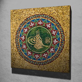 Tablou decorativ, KC075, Canvas, Dimensiune: 45 x 45 cm, Multicolor