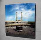 Tablou decorativ, KC077, Canvas, Dimensiune: 45 x 45 cm, Multicolor