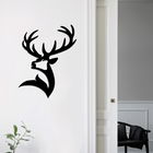 Decoratiune de perete, Dear2, Metal, Dimensiune: 38 x 53 cm, Negru