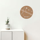 Decoratiune de perete, Aquarıus Horoscope, Metal, Dimensiune: 48 x 48 cm, Cupru