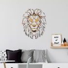 Decoratiune de perete, Lion, Metal, 40 x 50 cm, Multicolor