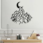Decoratiune de perete, Mountain And Crescent, Metal, Dimensiune: 67 x 65 cm, Negru