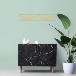 Decoratiune de perete, İnhale Exhale, Metal, Dimensiune: 90 x 15 cm, Auriu
