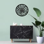 Ceas de perete, Metal Wall Clock 17, Metal, Dimensiune: 48 x 48 cm, Negru