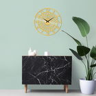 Ceas de perete, Metal Wall Clock 31, Metal, Dimensiune: 48 x 48 cm, Auriu