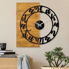 Ceas de perete, Wooden Clock 15, Lemn/metal, Dimensiune: 56 x 3 x 58 cm, Nuc / Negru