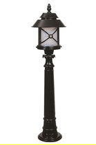 Lampadar de exterior, Avonni, 685AVN1315, Plastic ABS, Alb/Negru