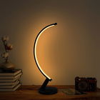Lampa de masa, Fresno, 119FRS1403, Metal, Negru