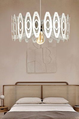 Lustra, FullHouse, 390FLH2144, MDF, Alb