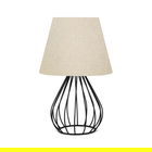 Lampa de masa, Insignio, 780SGN4484, PVC, Bej/Negru