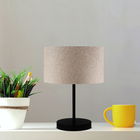Lampa de masa, Insignio, 780SGN4501, PVC, Bej/Negru