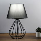 Lampa de masa, Insignio, 780SGN2531, Metal, Negru