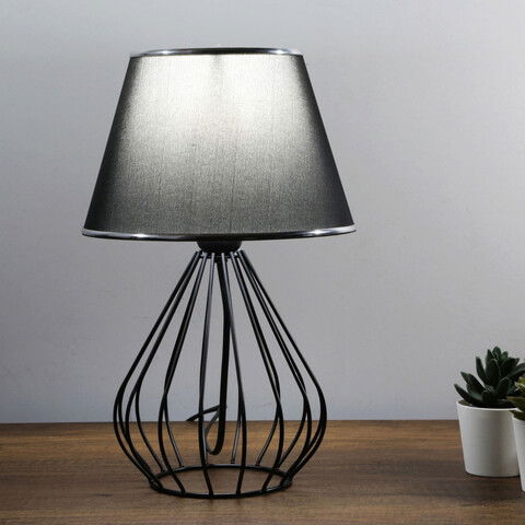 Lampa de masa, Insignio, 780SGN2531, Metal, Negru