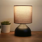 Lampa de masa, Insignio, 780SGN2535, Metal, Bej