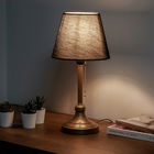 Lampa de masa, Insignio, 780SGN2526, Metal, Negru