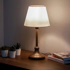 Lampa de masa, Insignio, 780SGN2527, Metal, Crem