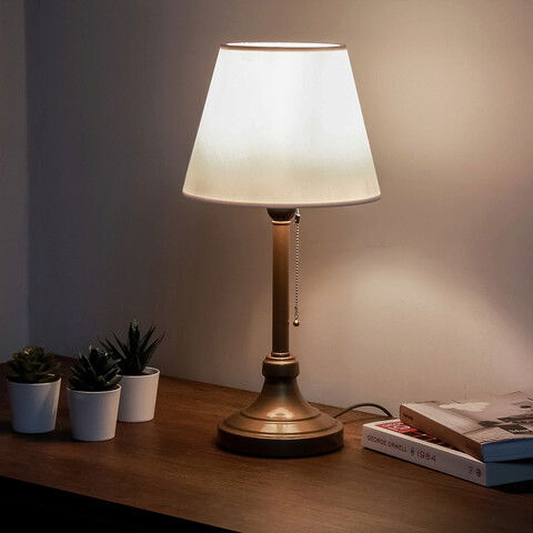 Lampa de masa, Insignio, 780SGN2527, Metal, Crem