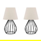 Lampa de masa, Insignio, 780SGN1875, PVC, Crem