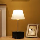 Lampa de masa, Insignio, 780SGN2550, Metal, Crem/Negru