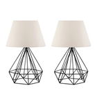 Lampa de masa, Insignio, 780SGN1877, PVC, Crem