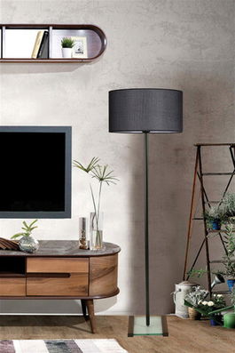 Lampadar, Luin, 534LUN4447, Metal, Negru