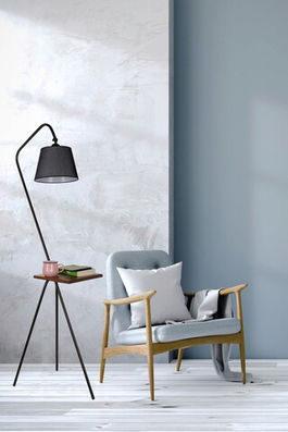 Lampadar, Luin, 534LUN3537, Metal, Negru