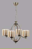 Lustra, Luin, 534LUN3320, Metal, Vintage