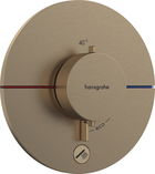 Baterie cada - dus termostatata Hansgrohe ShowerSelect Comfort S cu montaj incastrat necesita corp ingropat bronz periat