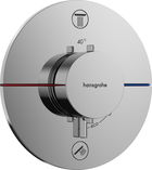 Baterie cada - dus termostatata Hansgrohe ShowerSelect Comfort S cu 2 functii montaj incastrat necesita corp ingropat crom